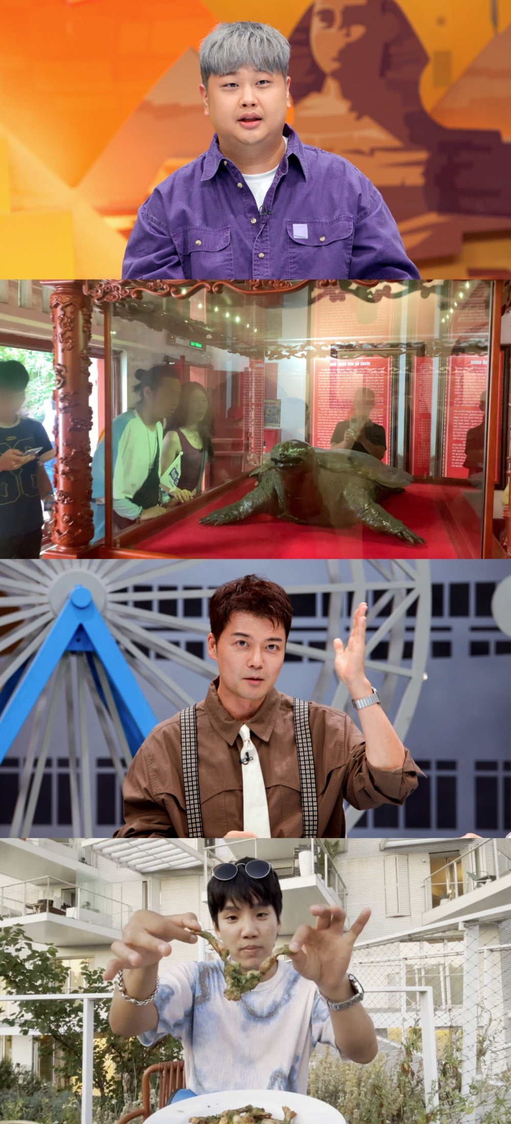 사진제공=JTBC '톡파원 25시'