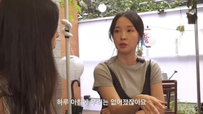 포미닛, 9년 만 밝힌 해체 전말…"하루아침에 통보, 문전박대당해" ('입장권소현')
