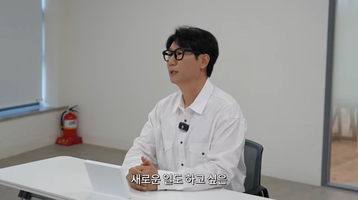 사진=유튜브 '지편한세상'