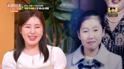 '38세' 송가인, 내년 결혼설…"시집 늦어져, 묶어서라도 보낼 것"('편스토랑')