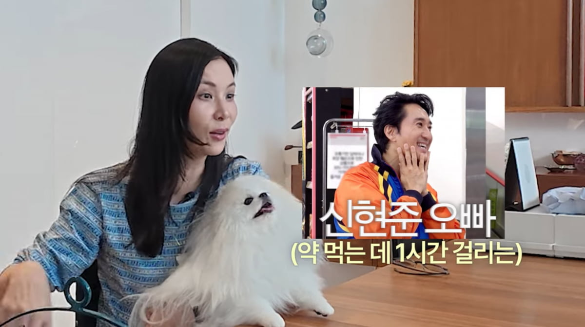 사진=고소영 유튜브