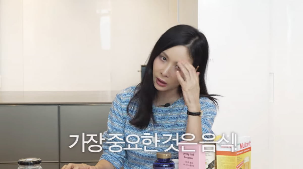사진=고소영 유튜브