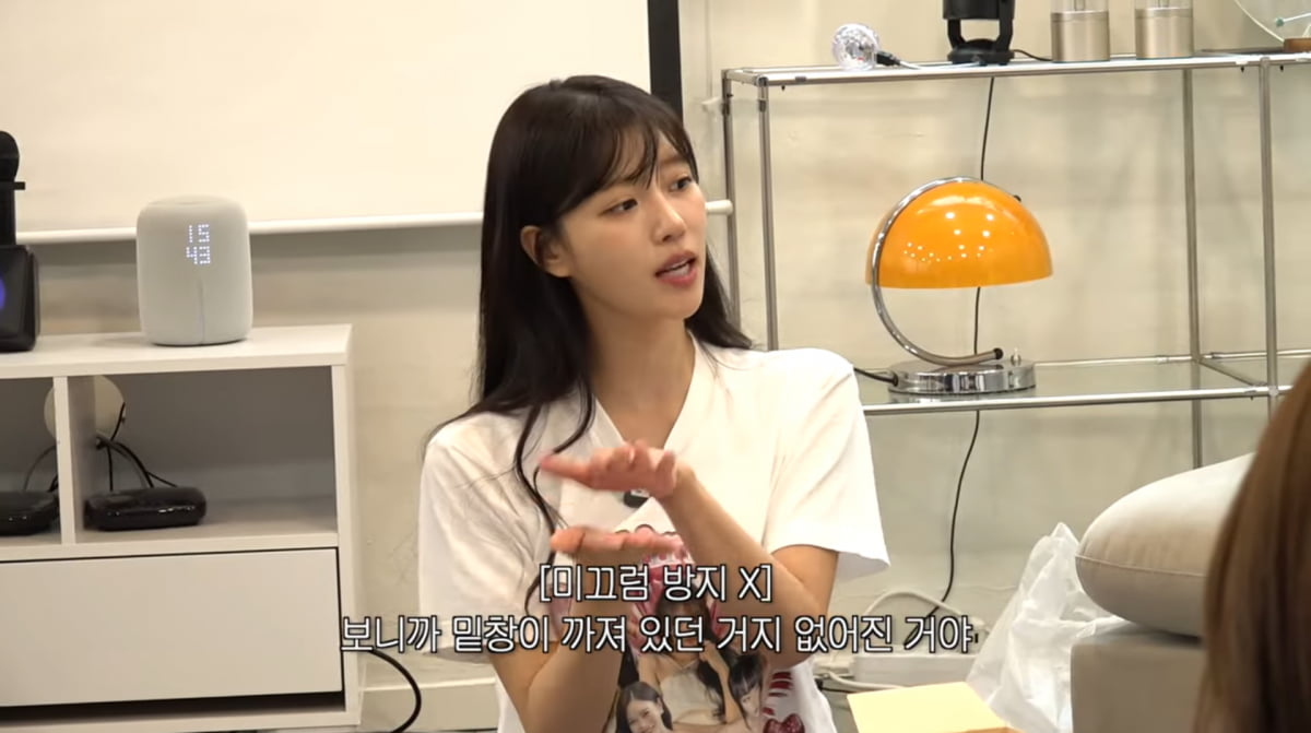 사진=이미주 유튜브