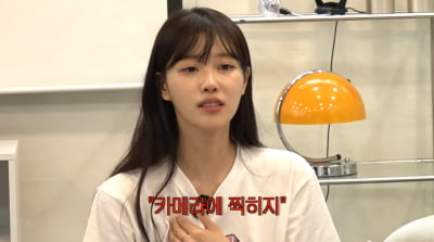 이미주, 前소속사 만행 폭로…"인대 파열 응급실行, 카메라에 안 찍혀 혼나"