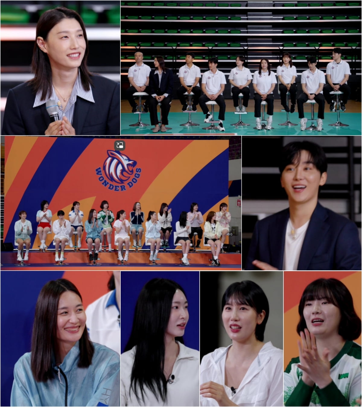 사진 제공: MBC 새 예능 프로그램 