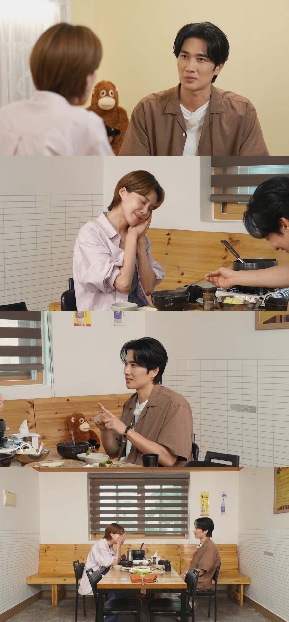 장도바리바리