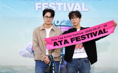 페퍼톤스, 유쾌한 AI-인간 듀오 "긍정적인 메시지는 우리의 사명"  [ATA프렌즈]