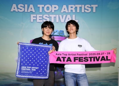 デュオ ジャンナビ、10年後のATAフェスティバルでヘッドライナーを目指す