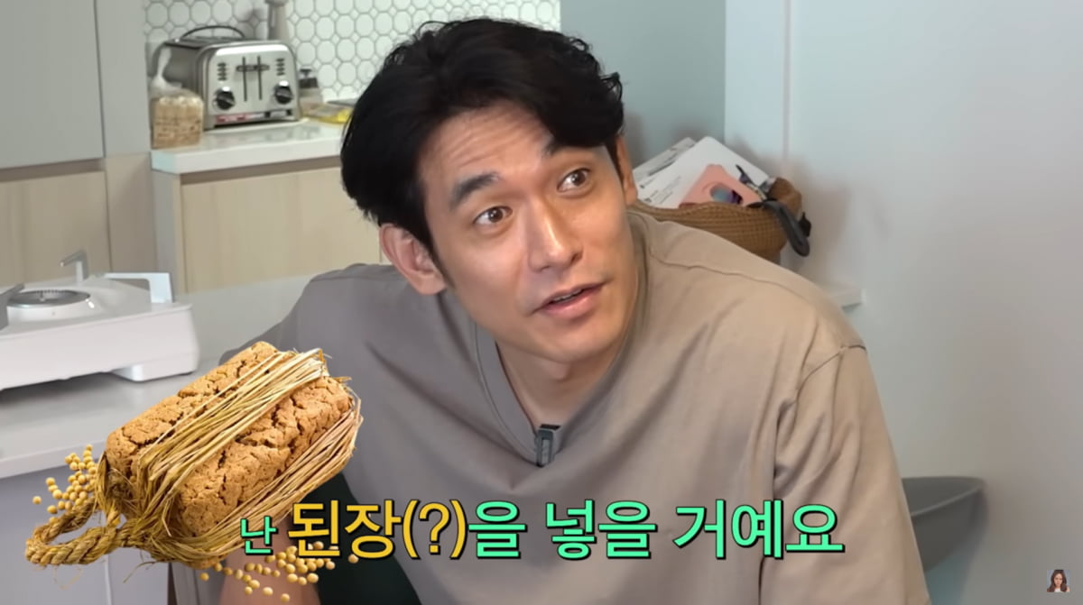 사진=백지영 유튜브