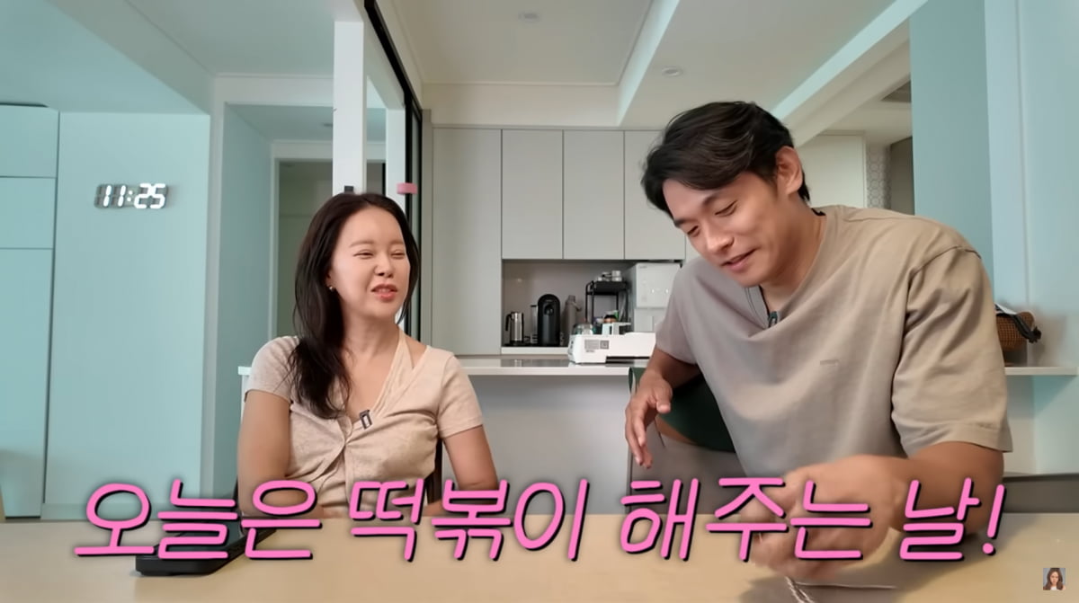 사진=백지영 유튜브