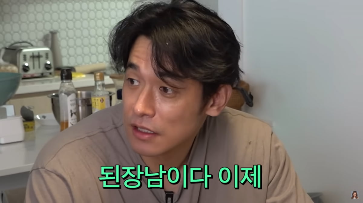 사진=백지영 유튜브
