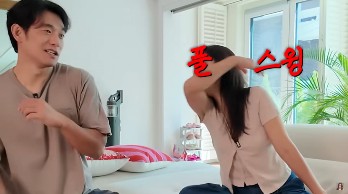 사진=백지영 유튜브