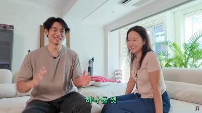 백지영, '된장남' ♥정석원 실체 폭로했다…"부아가 치밀어"