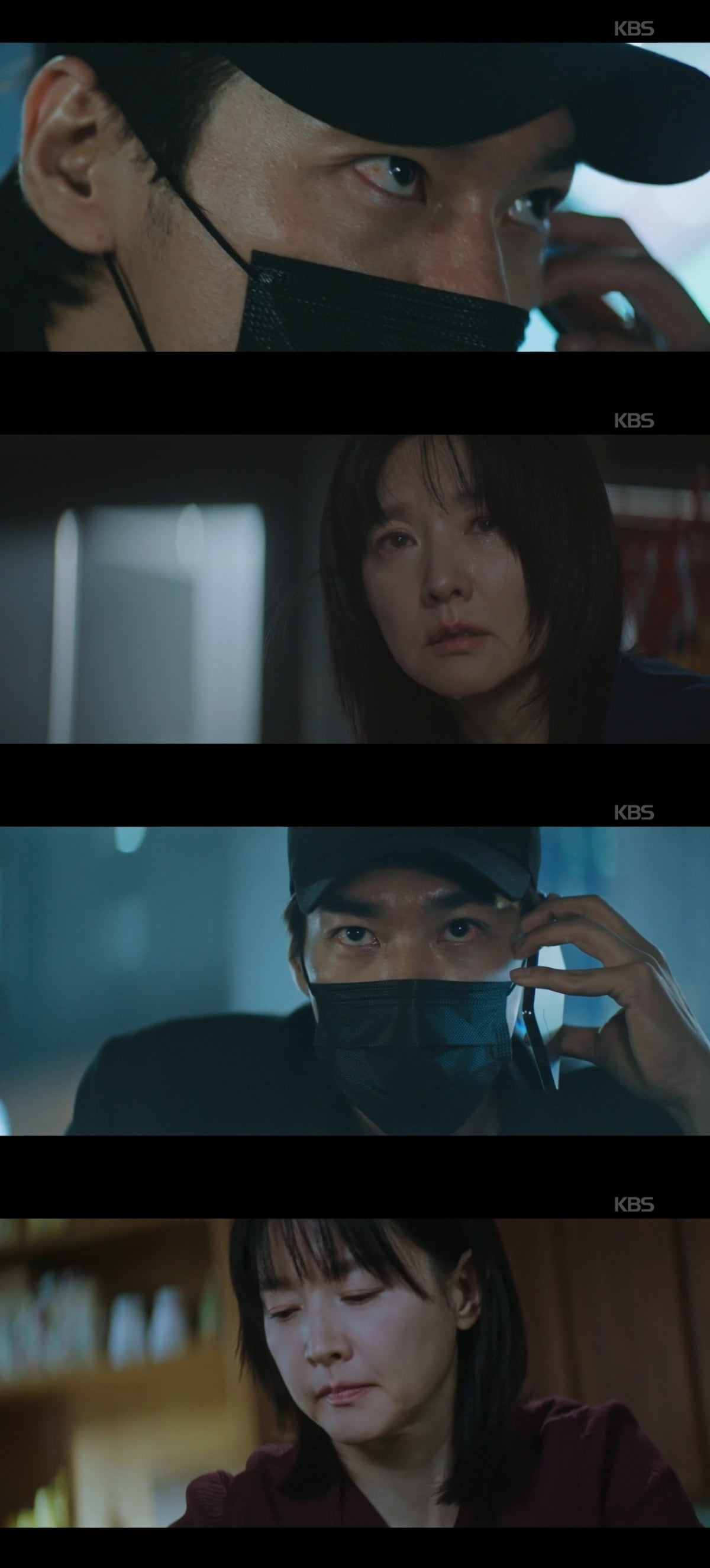 사진 = KBS2TV '은수 좋은 날' 캡처