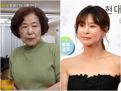 예지원, '90세 모친' 관리 비결에 입 열었다…"올리브 오일로 지방과 염증 억제" ('이토록')