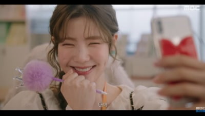 장하오와 ♥핑크빛 불거졌다더니…조아람, '차정숙' 2년 만에 MBC서 연기 변신 ('달까지')