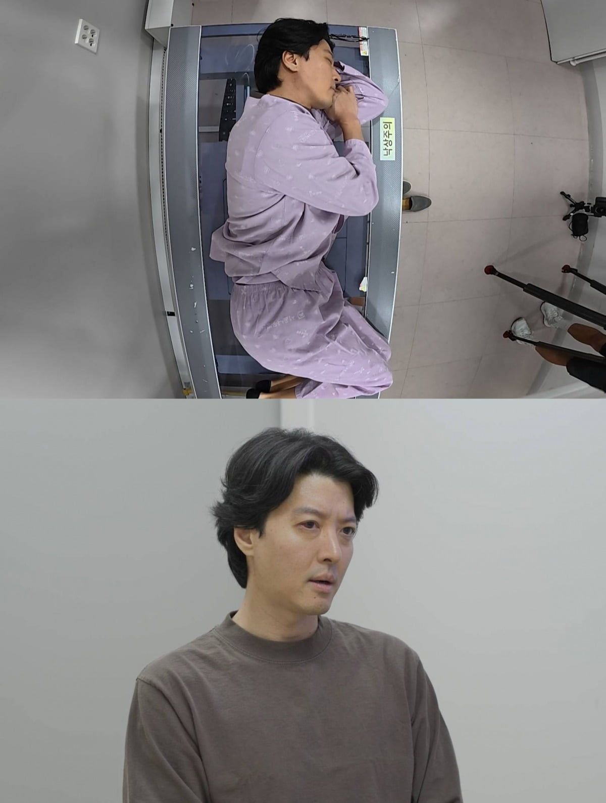 사진=SBS