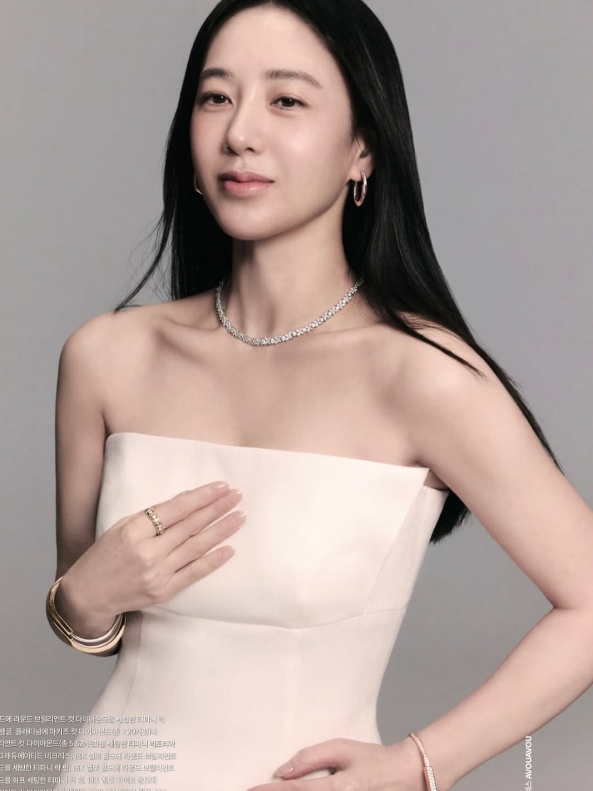 사진 = 이주빈 인스타그램