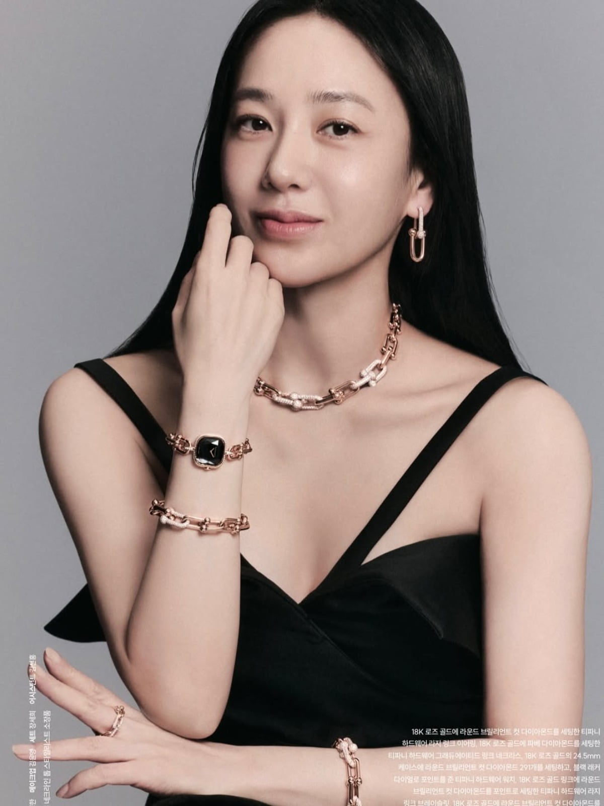 사진 = 이주빈 인스타그램