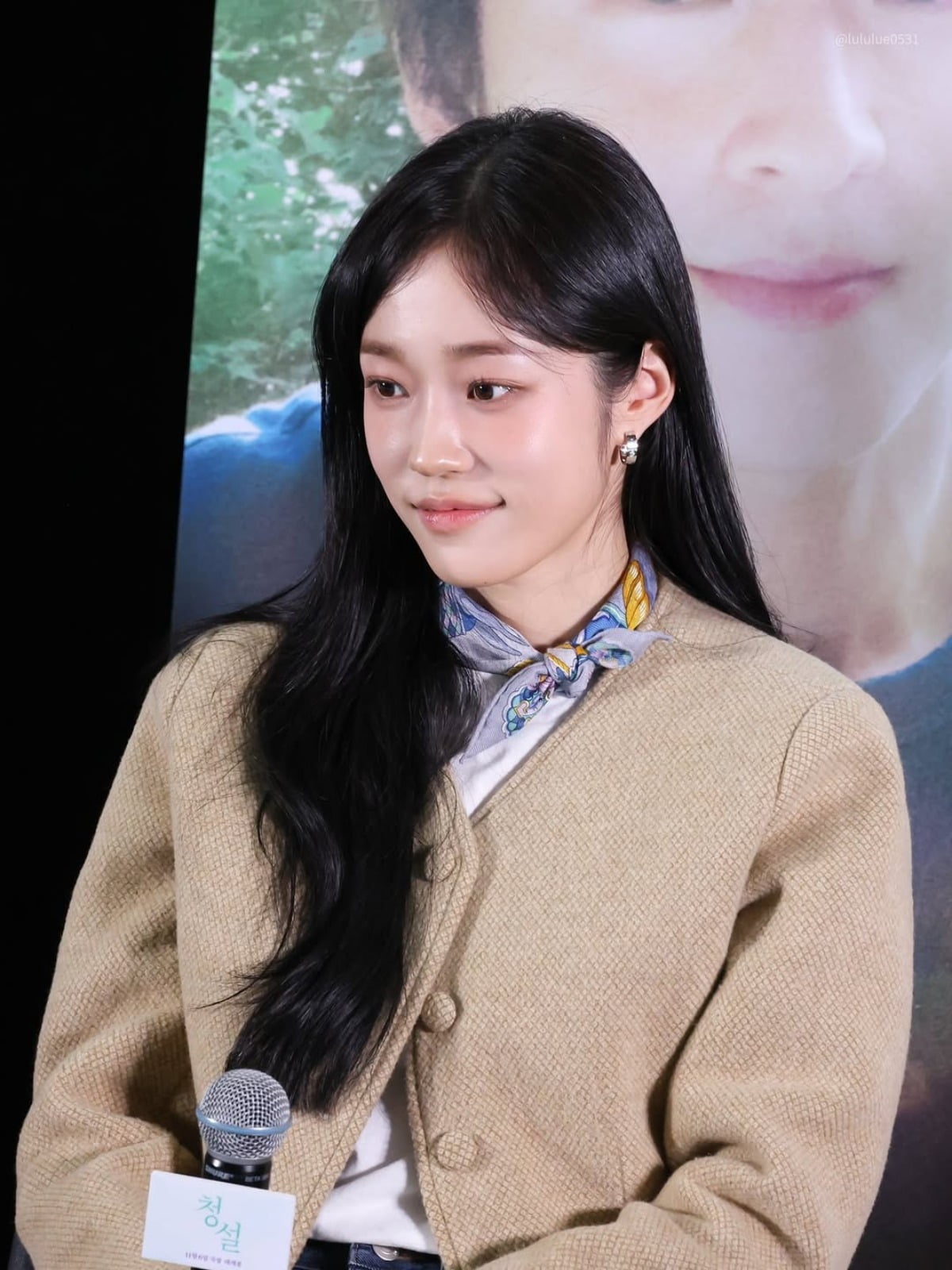 사진 = 노윤서 인스타그램
