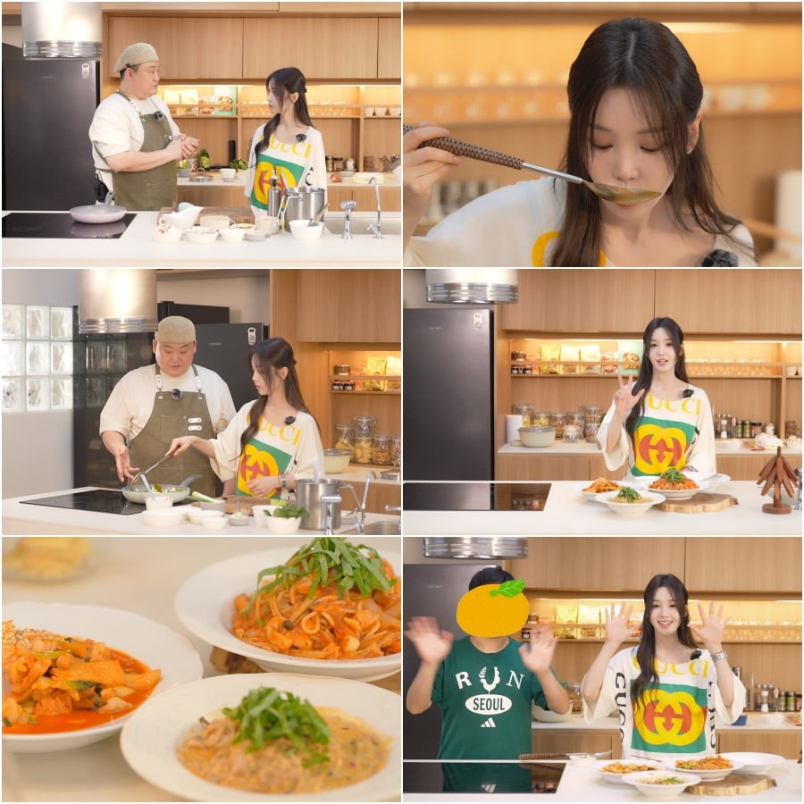 사진=유튜브 채널 '귤멍'