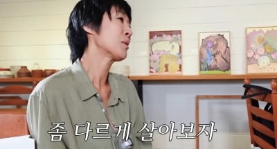 홍진경, 이혼 후 근황 "셋이서 물냉면 먹으러 다녀, 친한 사이"