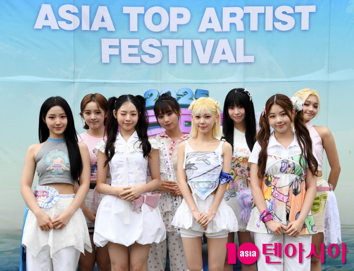 'ATA' 유니스, 러블리 에너지 뿜뿜[TEN포토+]