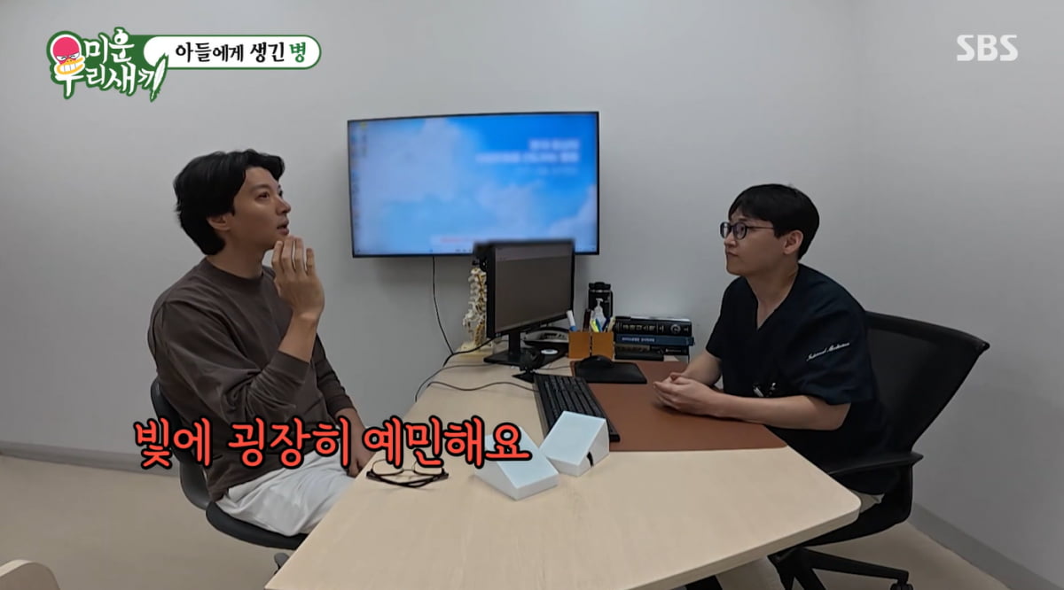 [종합] 이동건, 1% 희귀병 진단 받았다…"송곳으로 찌르는 듯해"('미우새')