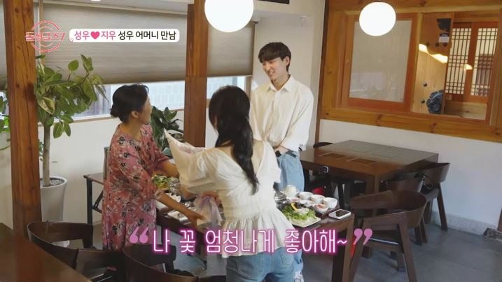 사진제공=MBN