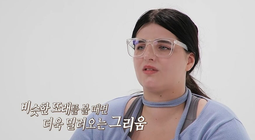 사진제공=MBC '오은영 리포트 – 결혼 지옥'