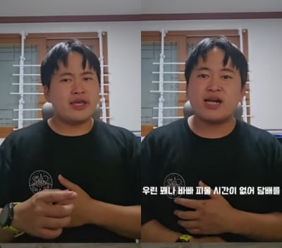 문과생의 반전 속사포…정은표 서울대생 아들, '쇼미더머니 12' 지원했다