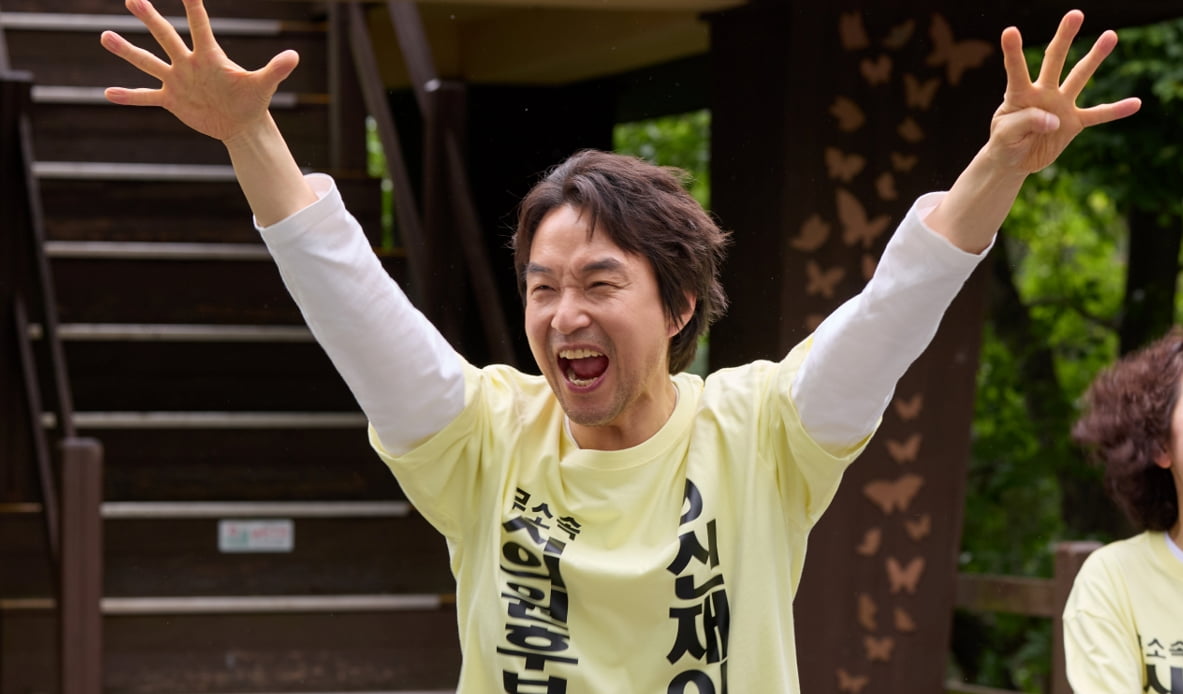 / 사진 제공: tvN