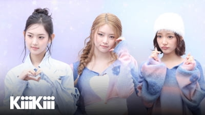 키키, 예쁜 애 옆에 예쁜 애 [TV10]