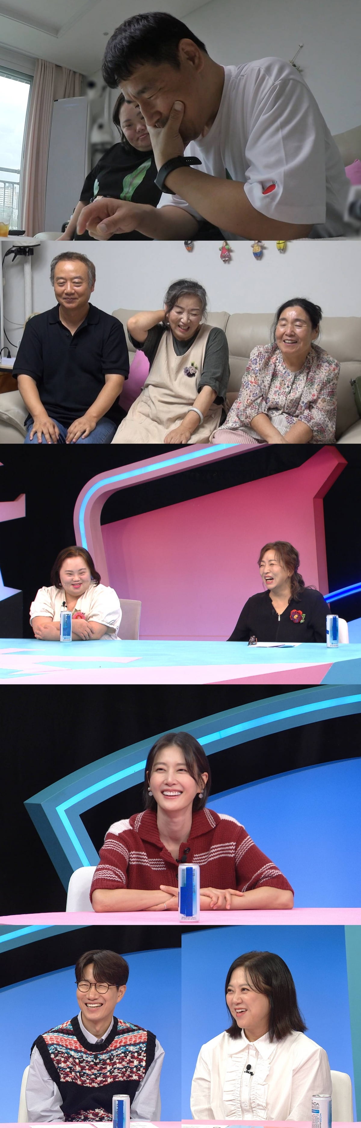 / 사진=SBS '동상이몽 시즌 2 – 너는 내 운명‘