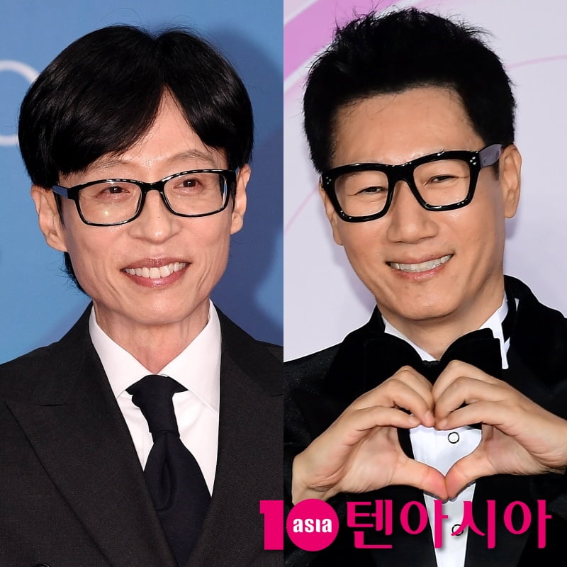 / 사진=텐아시아DB