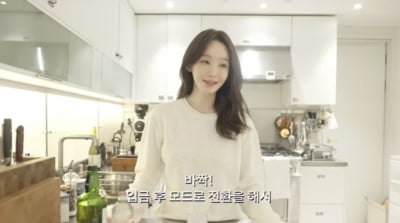[종합] 강민경, '연예인 자기관리' 노하우 공해…"입금 후 모드로 전환" ('걍밍경')