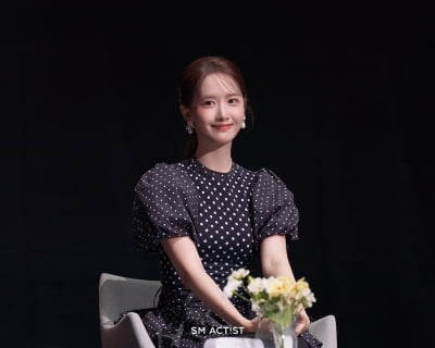 임윤아, 제대로 일냈다…최고 시청률 20% 달성하더니 "굉장히 마음이 뭉클해" ('폭군의셰프')