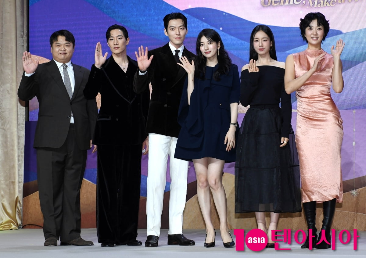 김우빈-수지-안은진-노상현-고규필-이주영, '다 이루어질지니' 사랑해주세요[TEN포토+]