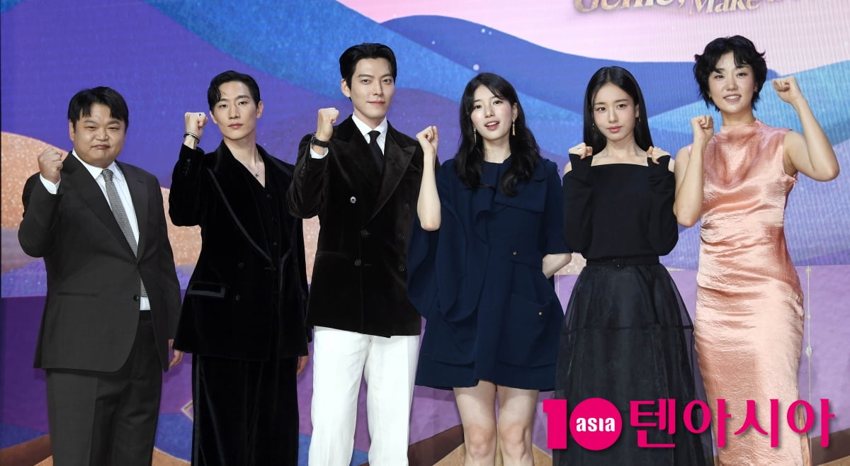 김우빈-수지-안은진-노상현-고규필-이주영, '다 이루어질지니' 사랑해주세요[TEN포토+]