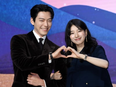 [종합] '사탄' 김우빈♥'사이코패스' 수지, 전생부터 인연 있었다…"행복해"('다 이루어질지니')