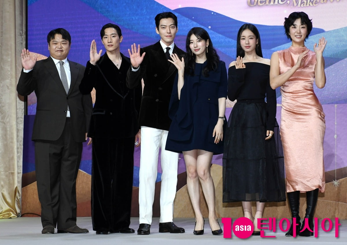 사진=텐아시아DB