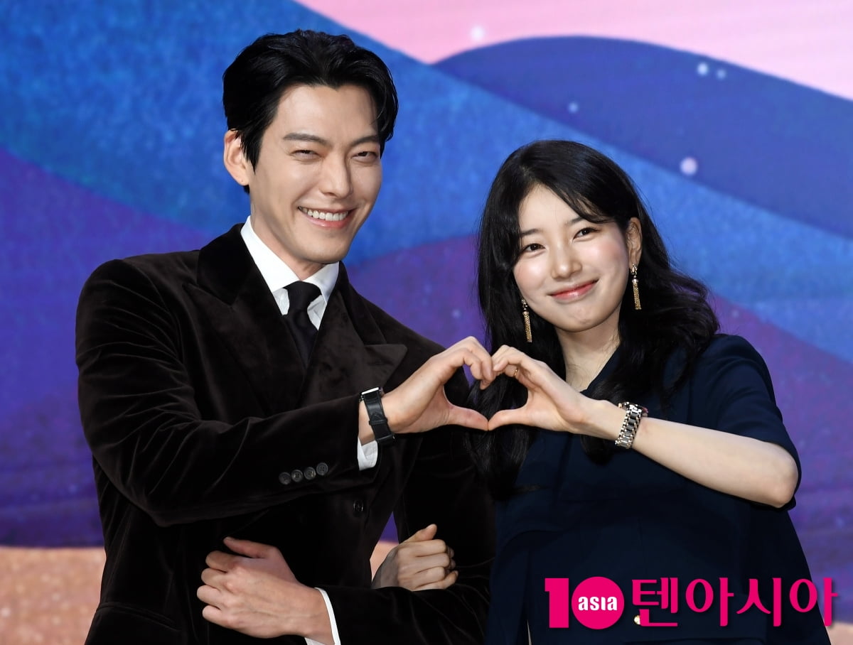 김우빈-수지, 비주얼 커플...지니와 주인님[TEN포토+]