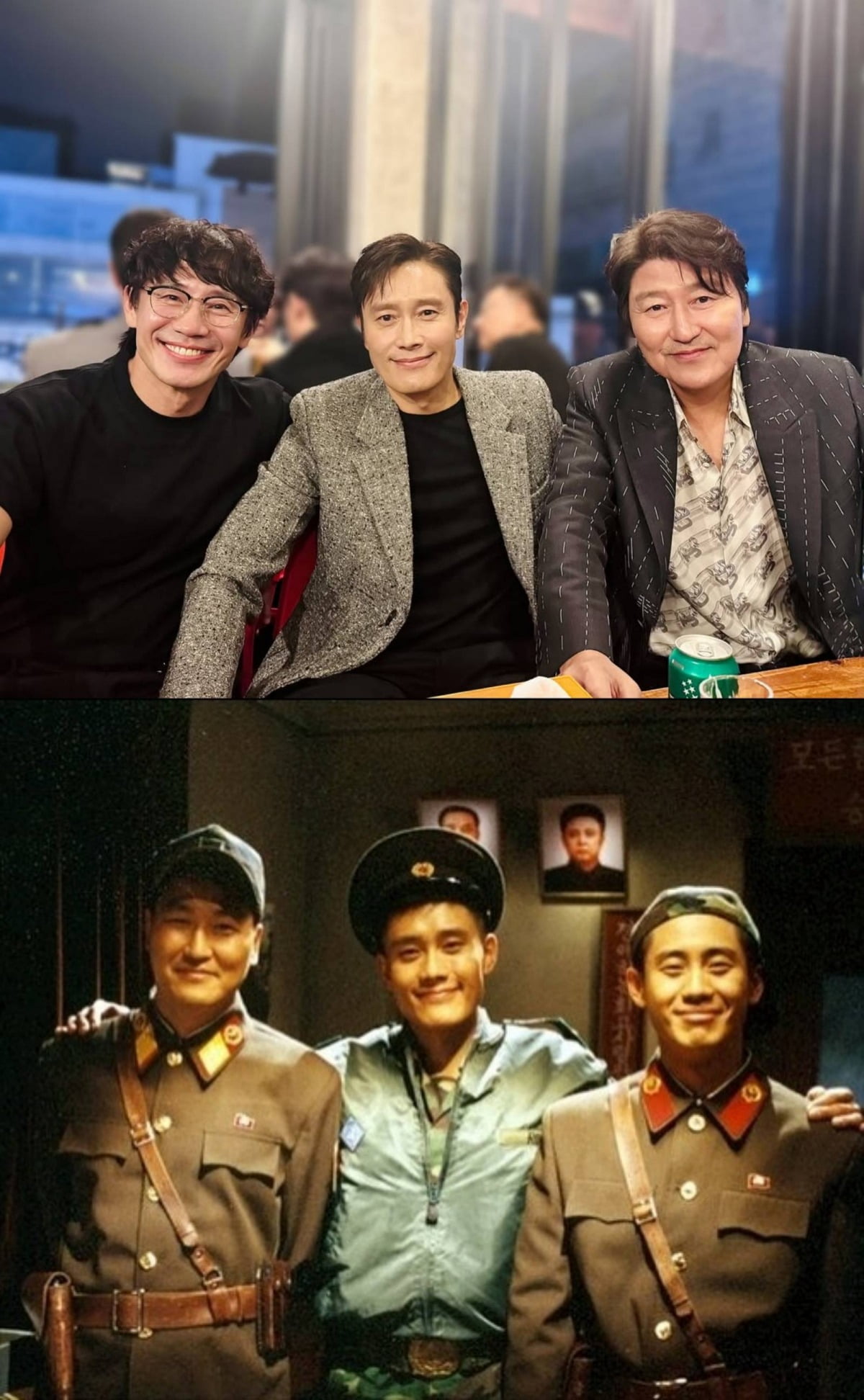 사진=이병헌 SNS