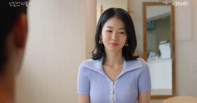 이시아, 이승연X한기웅에 정체 들켜…"이효나 인생을 살더니" ('친밀한 리플리')