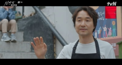 한석규, 치킨집 사장이 시의원 출마한 이유…"다 큰 그림 있어" ('신사장 프로젝트')