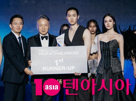 ‘2025 하이원리조트 아시아모델페스티벌-페이스 오브 태국’ 성황리 개최[TEN포토]