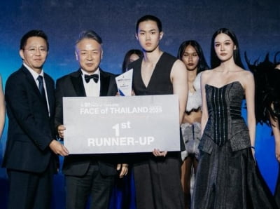 ‘2025 하이원리조트 아시아모델페스티벌-페이스 오브 태국’ 성황리 개최[TEN포토]