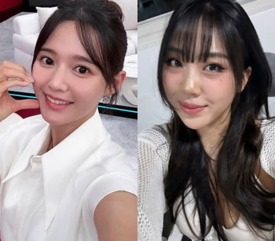 남보라·이영지, 불편감 호소하더니 결국 이겼다…카카오톡 "이전으로 돌아가기로"