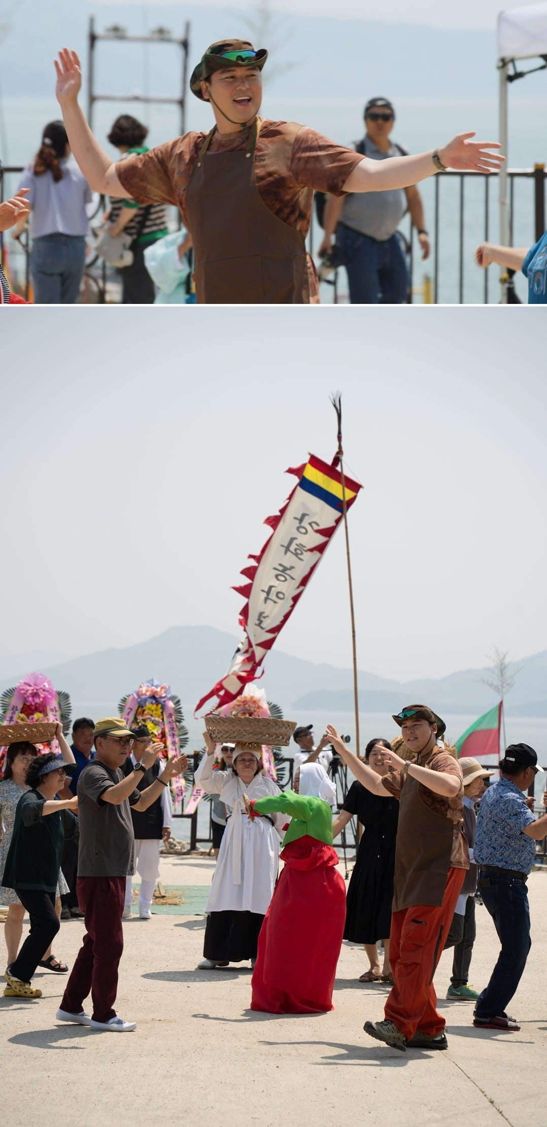 사진=MBC