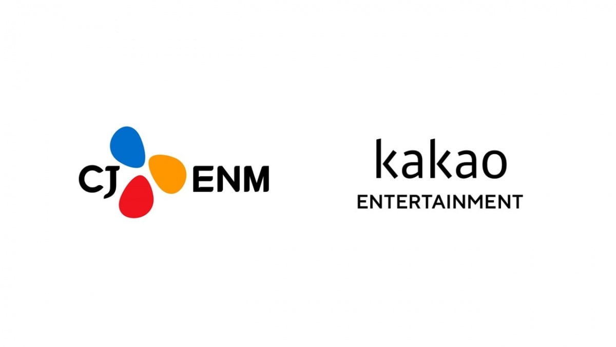 사진=CJ ENM-카카오엔터테인먼트
